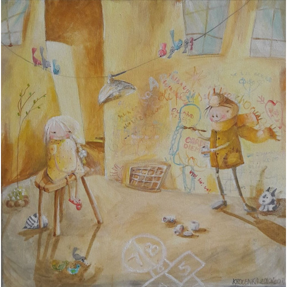 Gardens princessa Krasuska Alexandra (Krolenka)