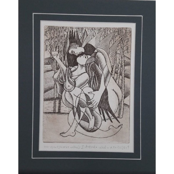 Pieszczota w lesie Tumielewicz Czesław