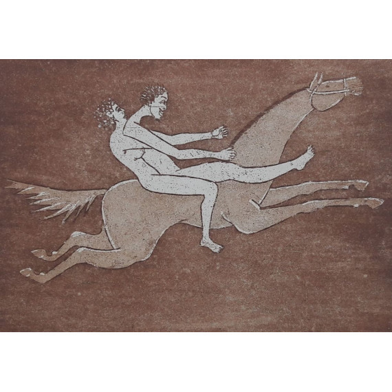 Wyskok Tumielewicz Czesław