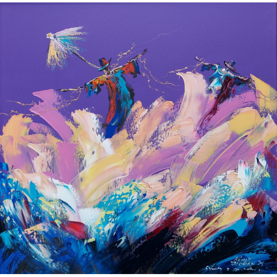 STRACHY Z PARASOLKĄ (2021) 50×50CM Kohut Florian